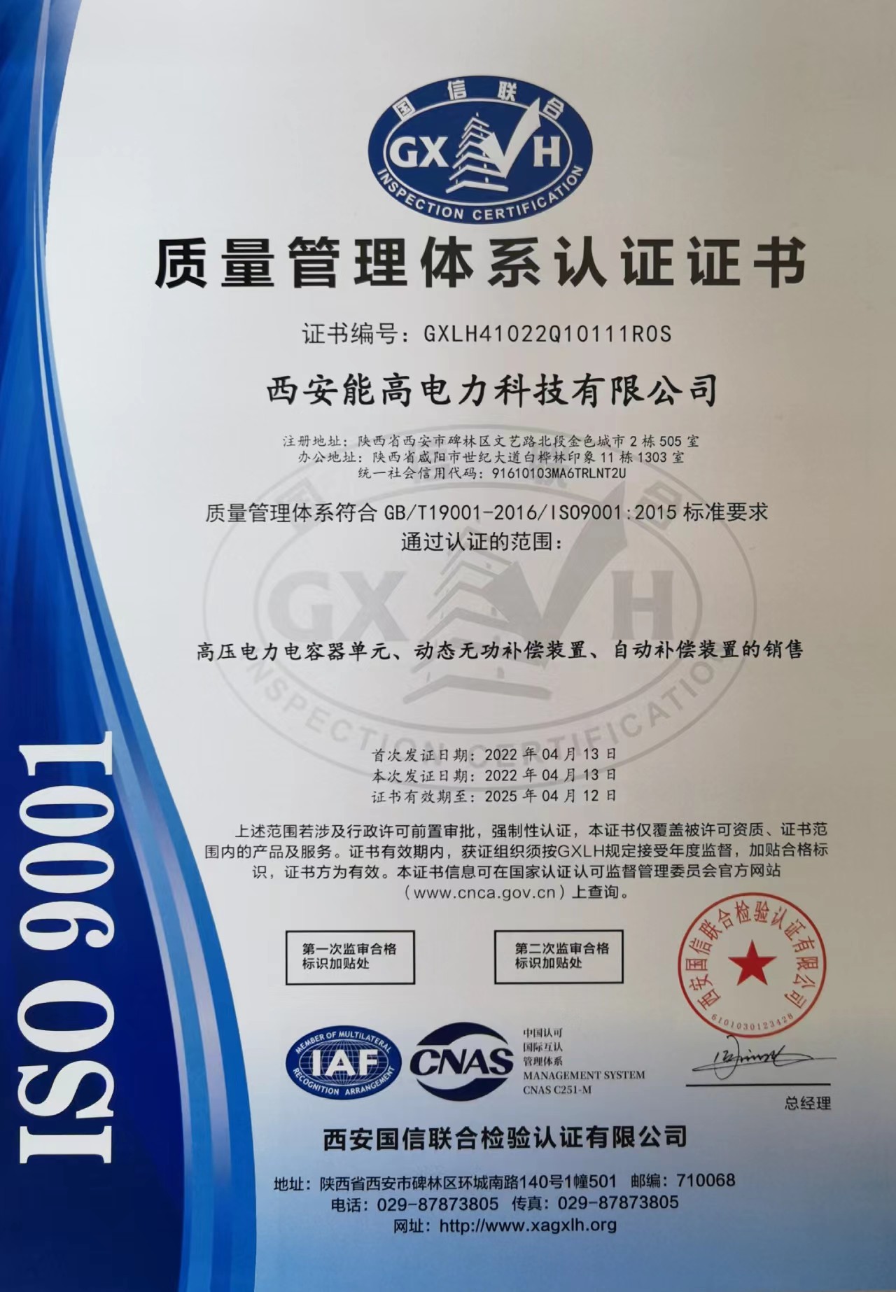 mmexport1665637625883.jpg